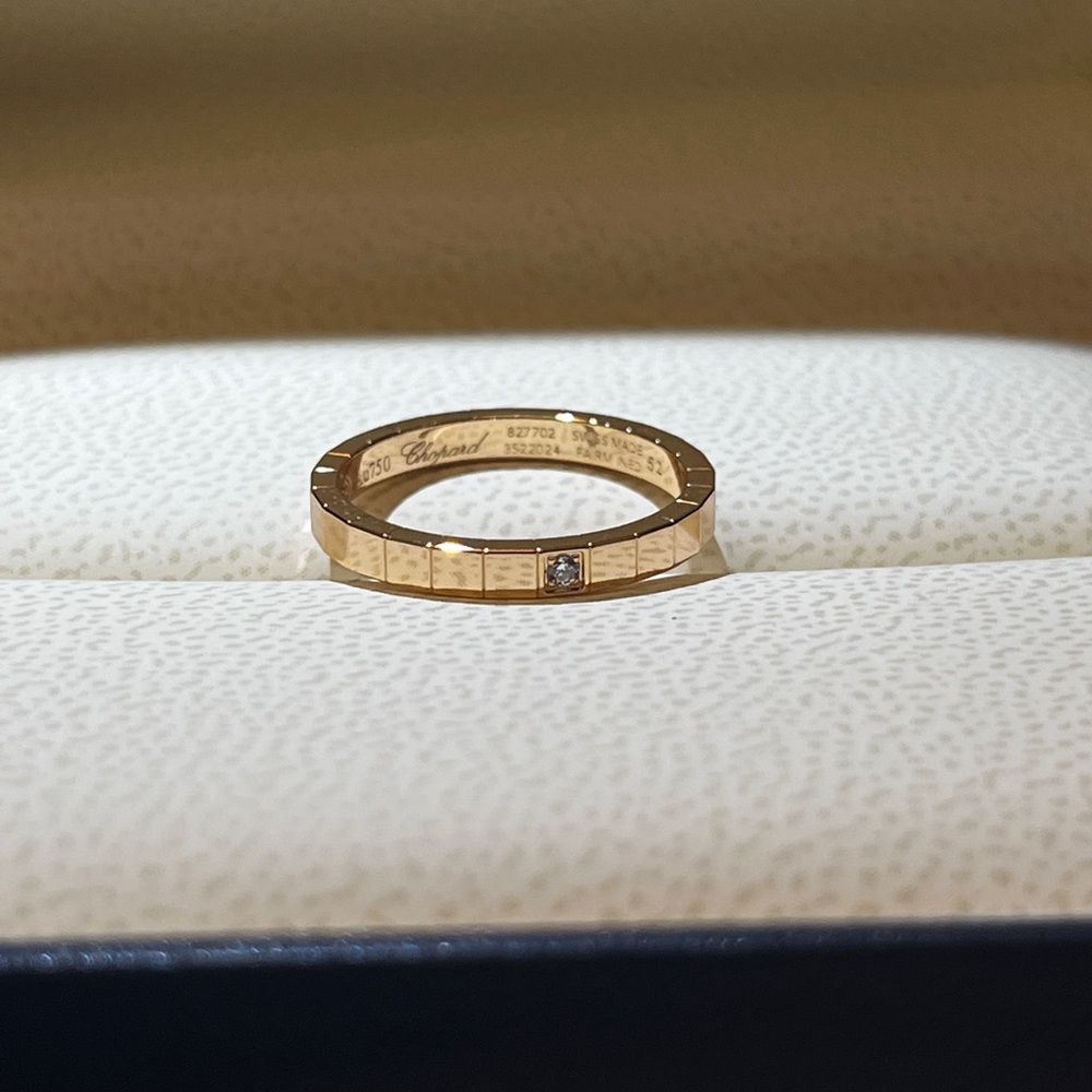 Chopard Ring - image 3